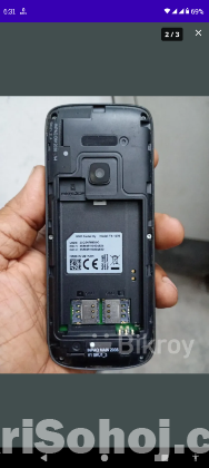 Nokia 225